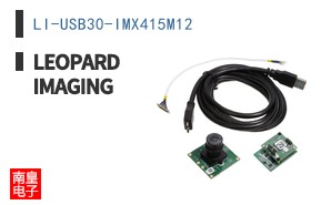 LI-USB30-IMX415M12 ͼƬ